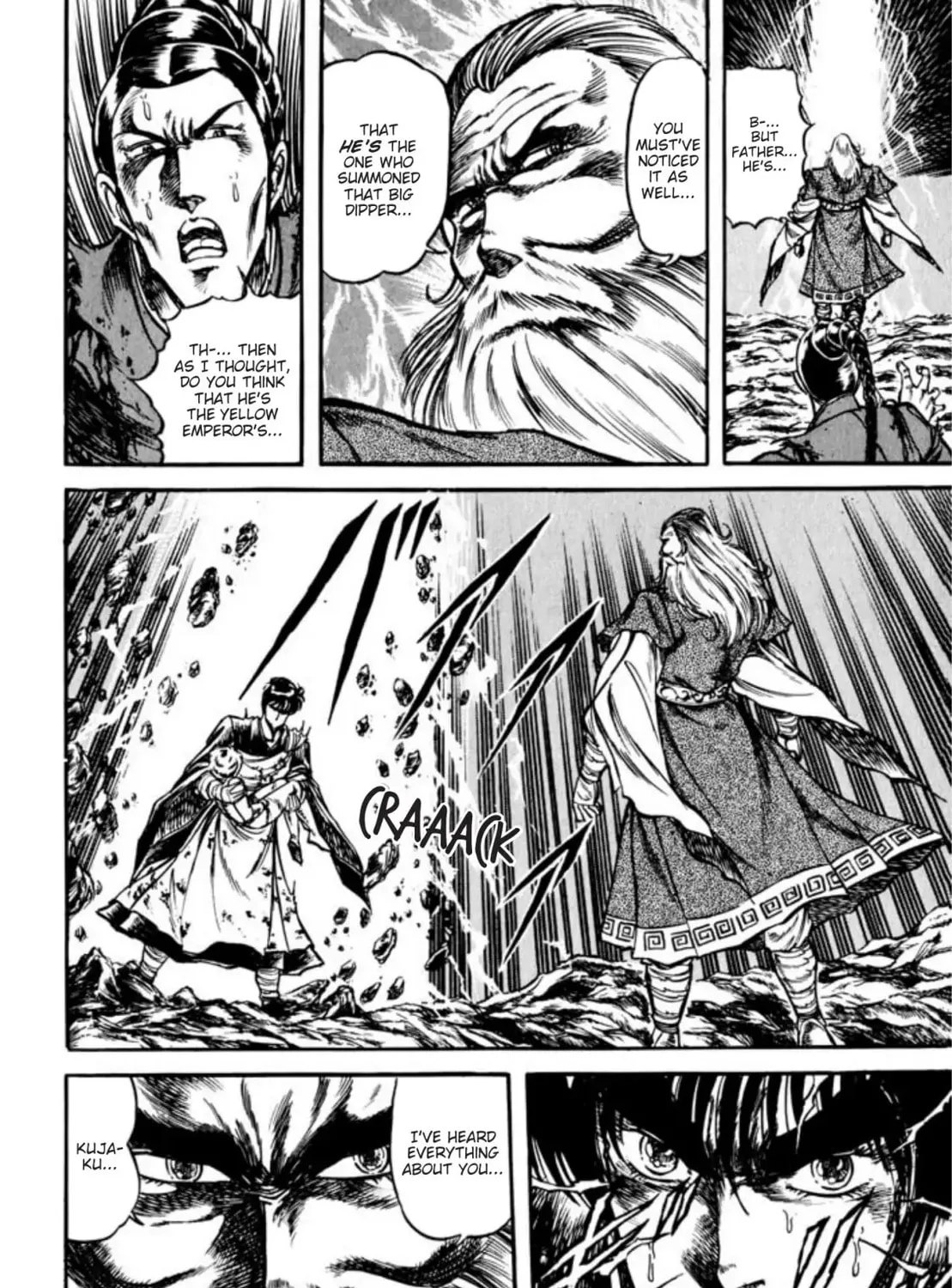 Peacock King Chapter 66 page 27 - 