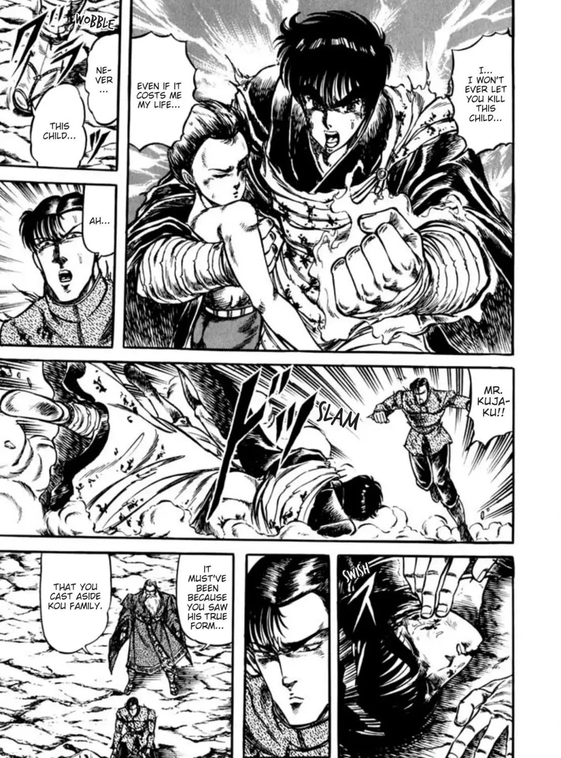 Peacock King Chapter 66 page 29 - 