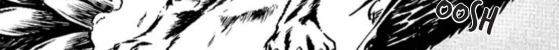 Peacock King Chapter 66 page 4 - 