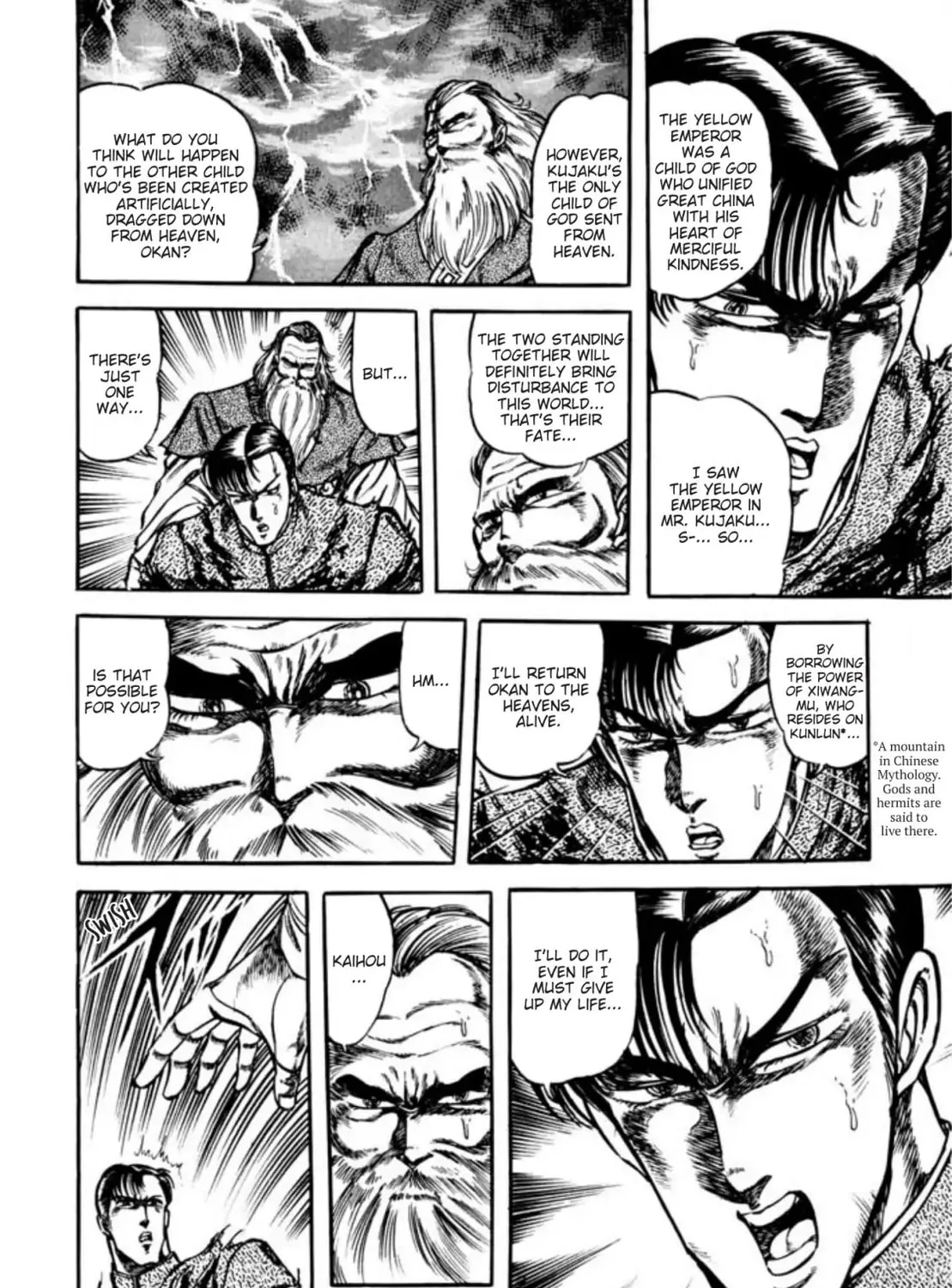 Peacock King Chapter 66 page 31 - 