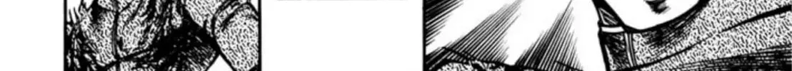 Peacock King Chapter 66 page 32 - 