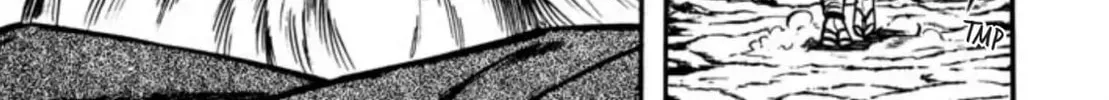 Peacock King Chapter 66 page 34 - 