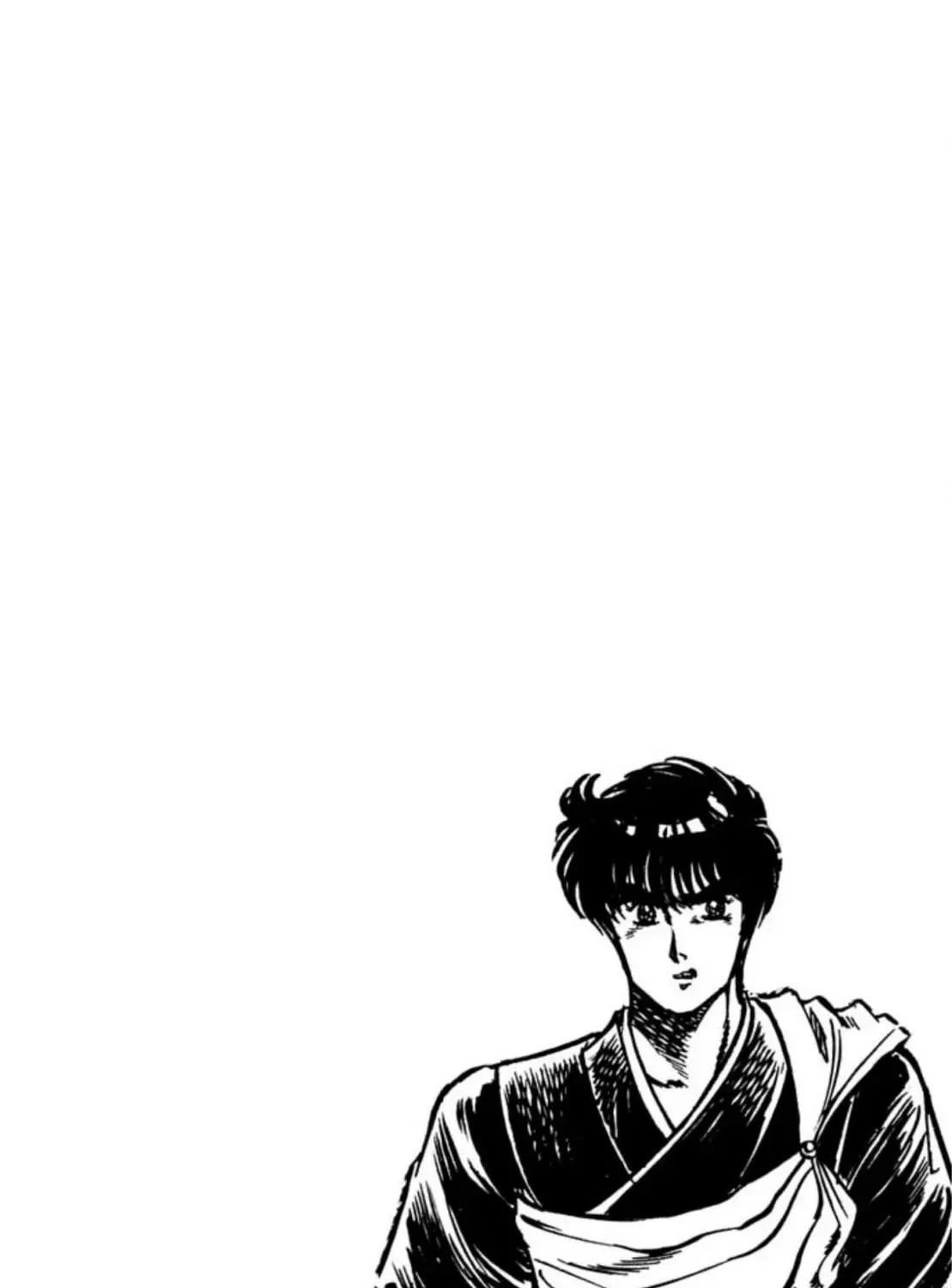 Peacock King Chapter 66 page 39 - 