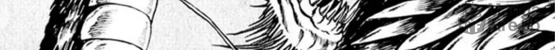 Peacock King Chapter 66 page 6 - 