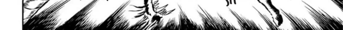 Peacock King Chapter 66 page 8 - 