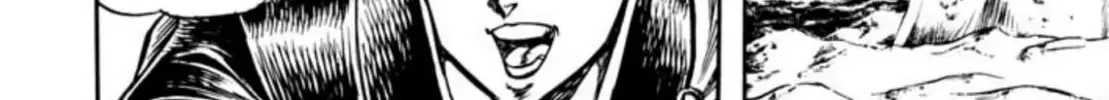 Peacock King Chapter 67 page 104 - 