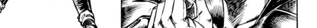 Peacock King Chapter 67 page 106 - 