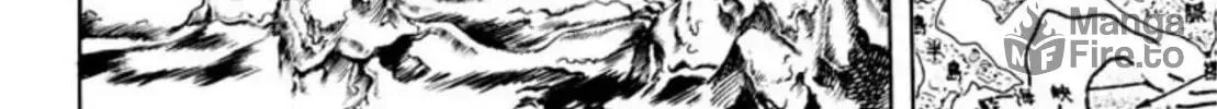 Peacock King Chapter 67 page 12 - 
