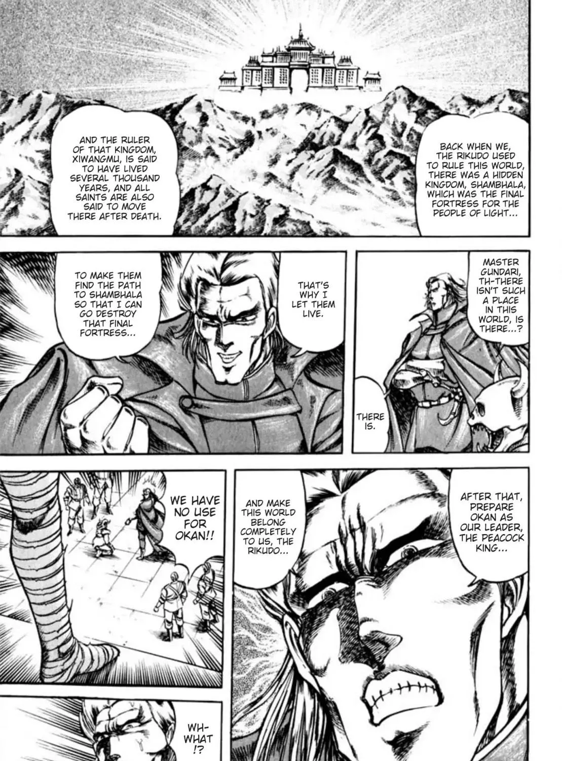 Peacock King Chapter 67 page 17 - 