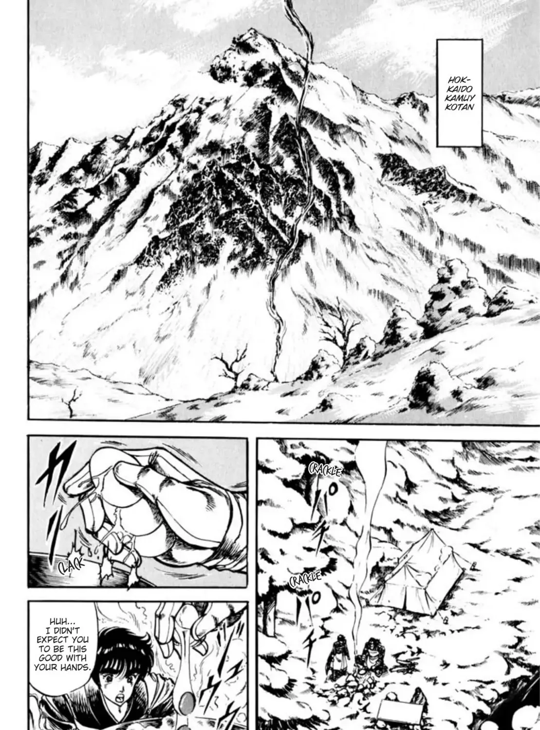 Peacock King Chapter 67 page 3 - 