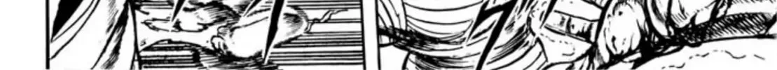 Peacock King Chapter 67 page 28 - 