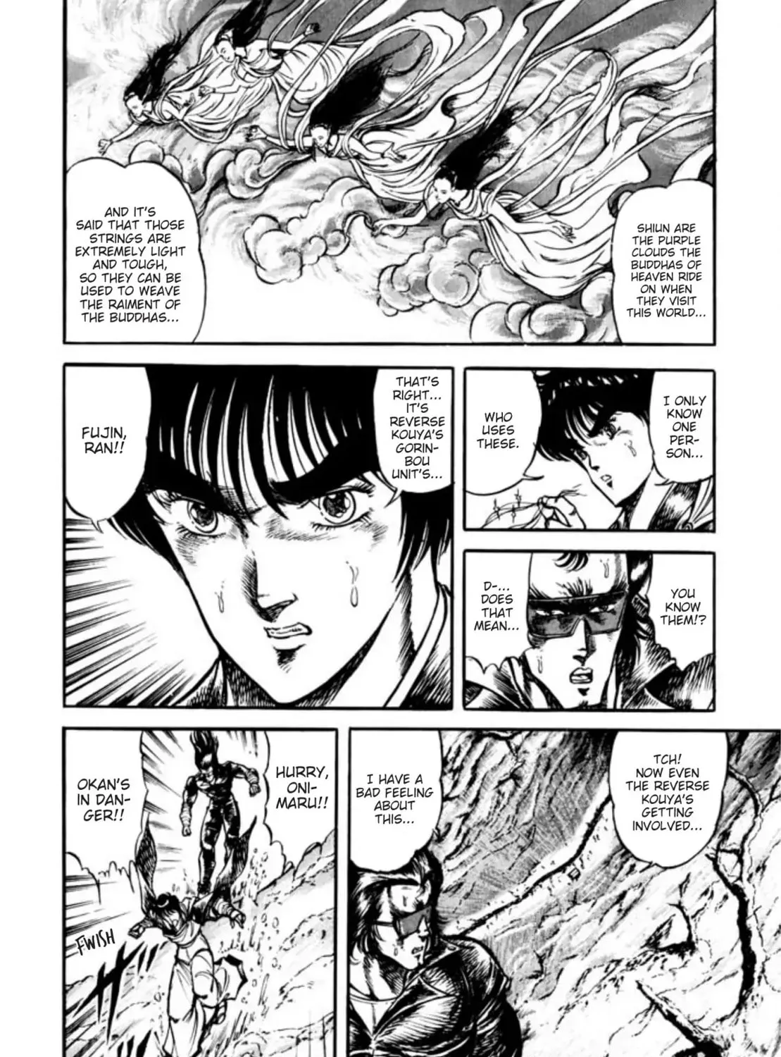 Peacock King Chapter 67 page 43 - 