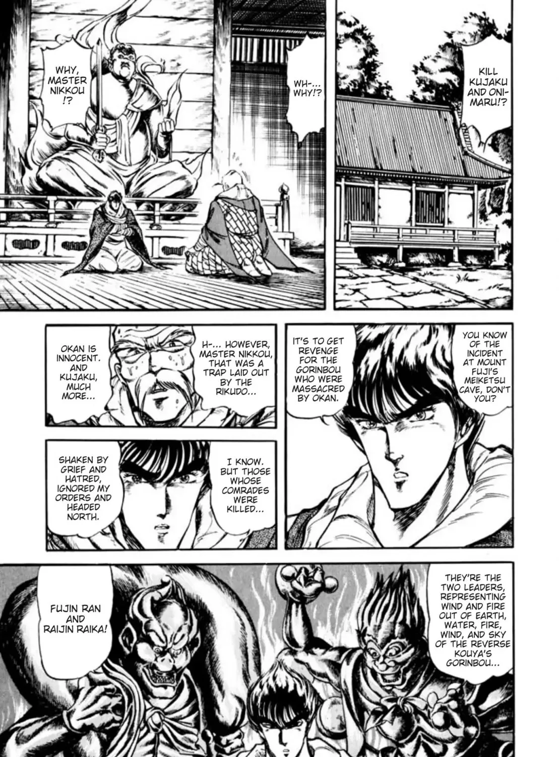 Peacock King Chapter 67 page 45 - 