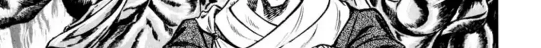Peacock King Chapter 67 page 46 - 