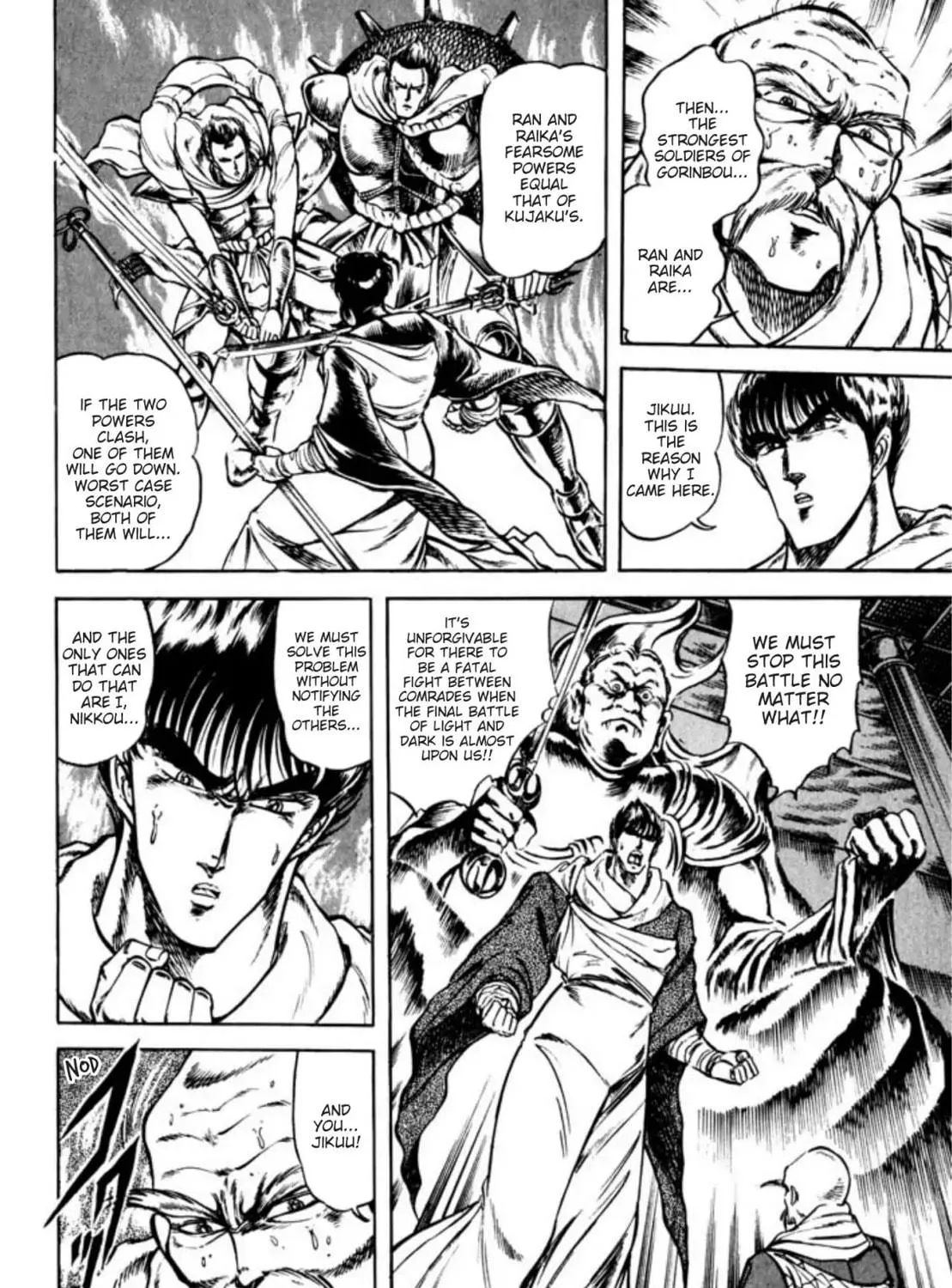 Peacock King Chapter 67 page 47 - 