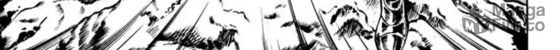 Peacock King Chapter 67 page 50 - 