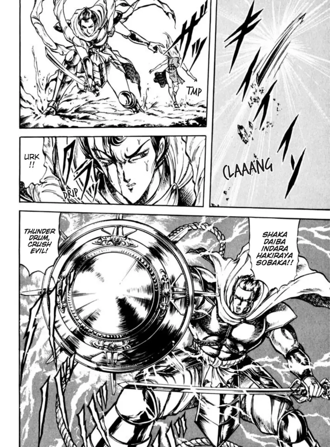 Peacock King Chapter 67 page 55 - 