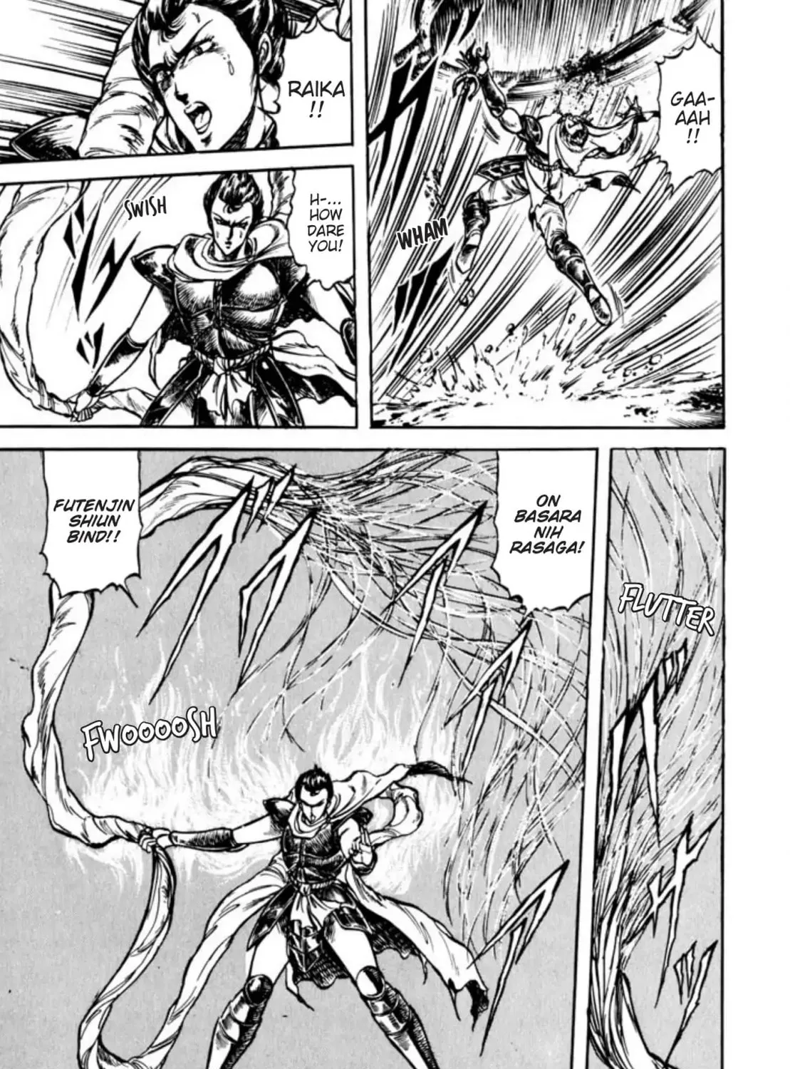 Peacock King Chapter 67 page 61 - 