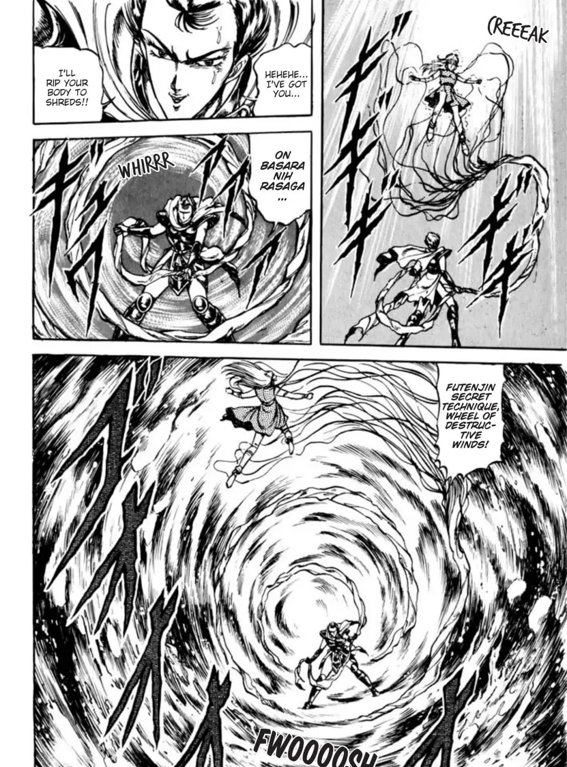 Peacock King Chapter 67 page 67 - 