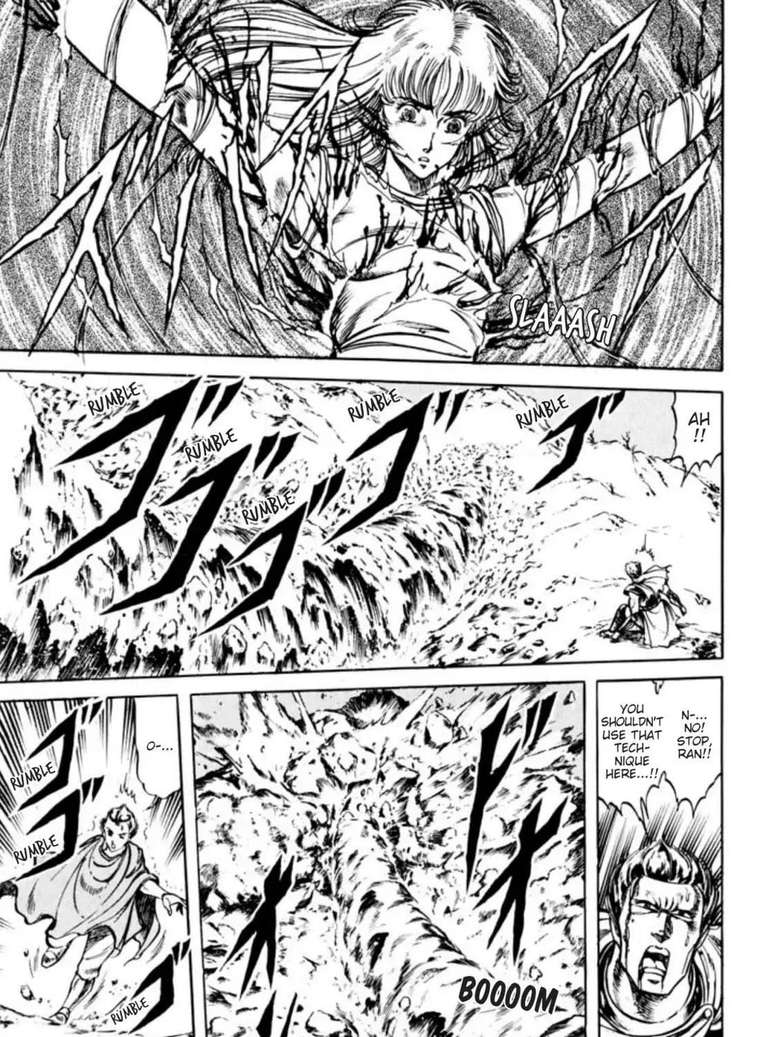 Peacock King Chapter 67 page 69 - 
