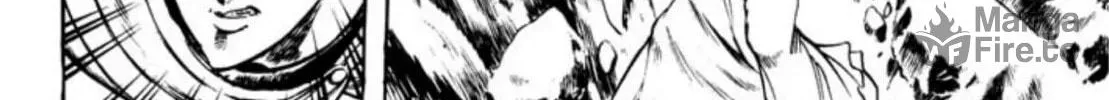 Peacock King Chapter 67 page 72 - 