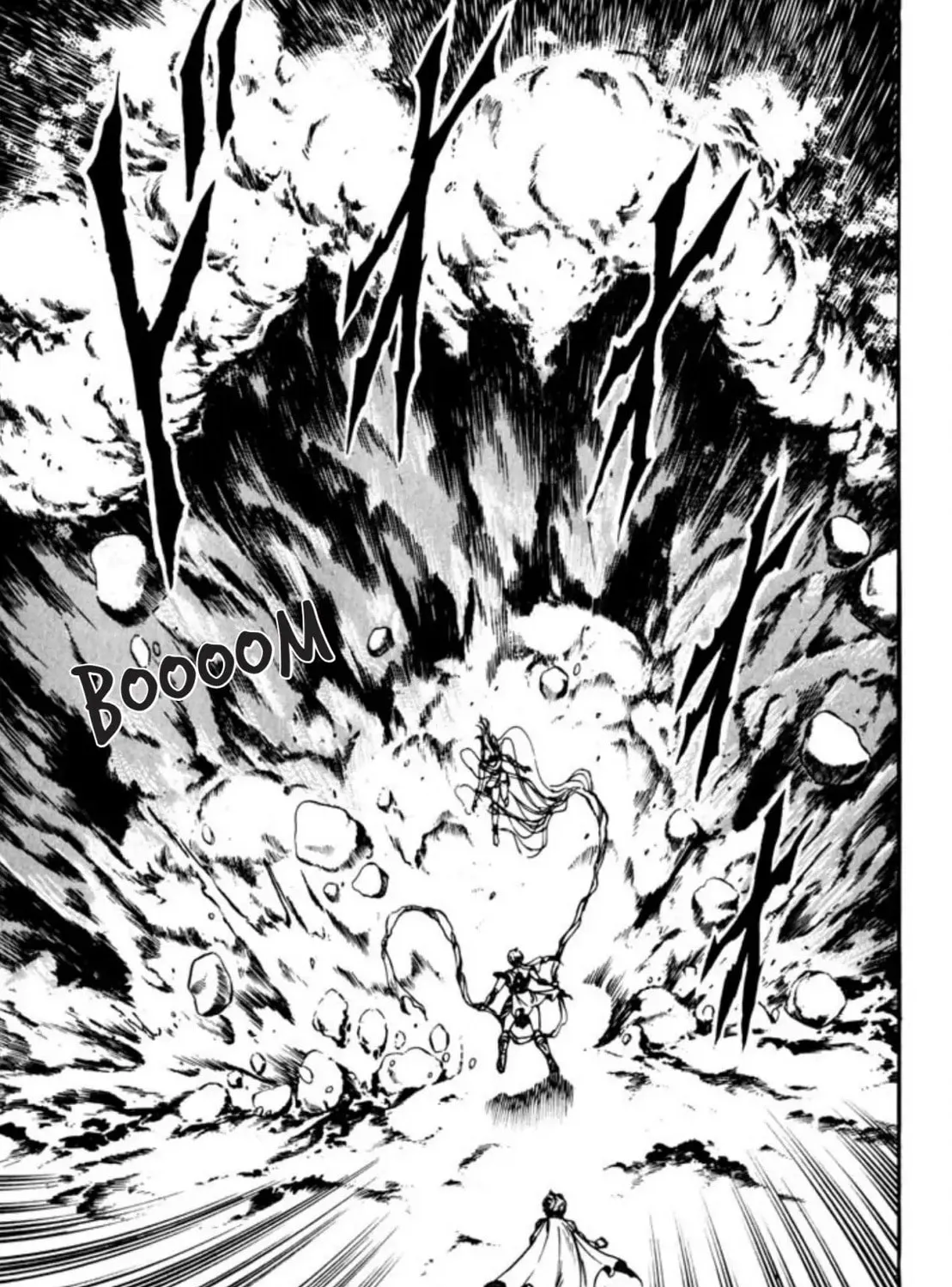 Peacock King Chapter 67 page 73 - 
