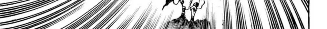 Peacock King Chapter 67 page 74 - 