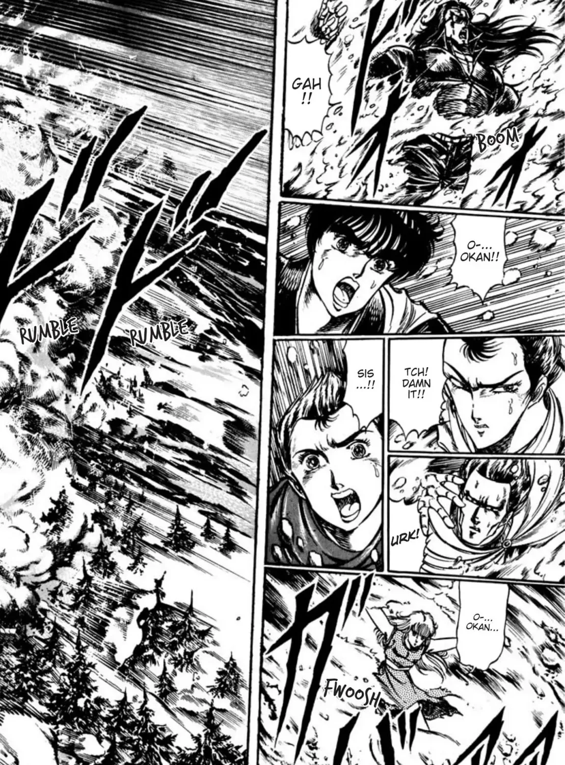 Peacock King Chapter 67 page 75 - 