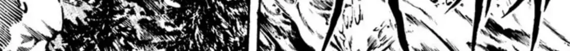 Peacock King Chapter 67 page 76 - 