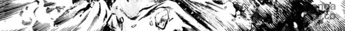 Peacock King Chapter 67 page 78 - 