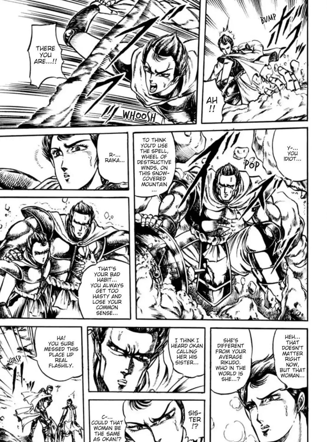 Peacock King Chapter 67 page 81 - 