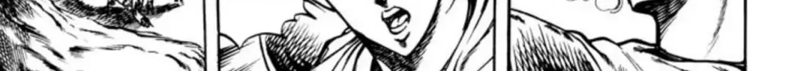 Peacock King Chapter 67 page 82 - 