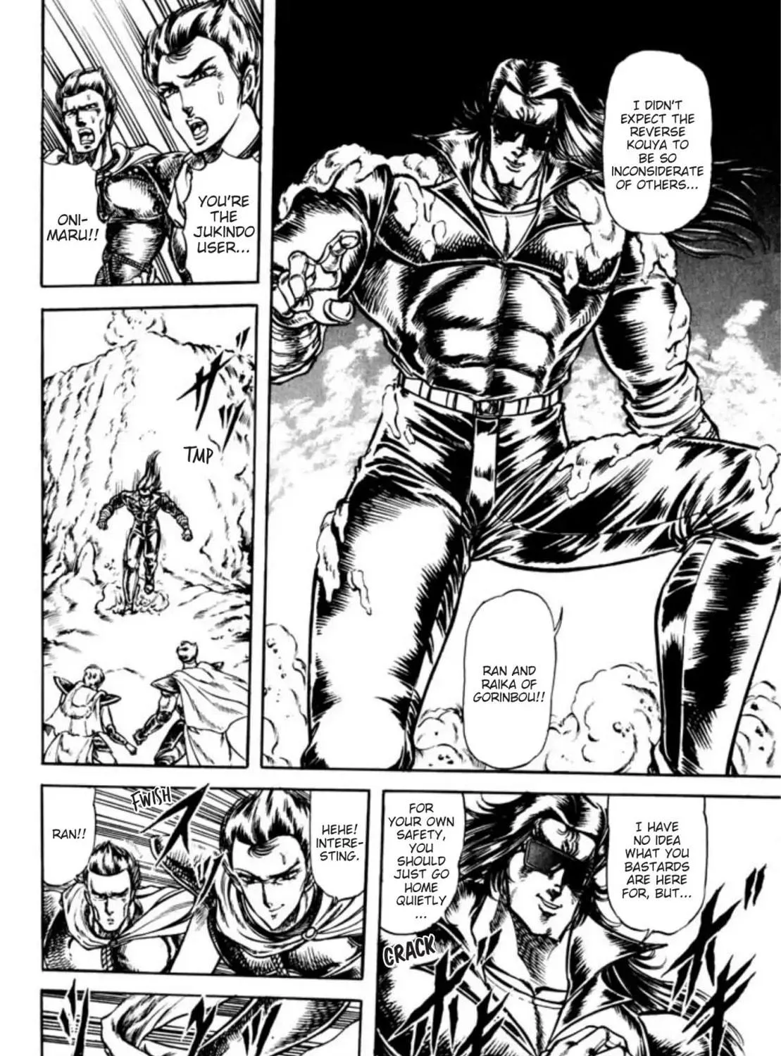Peacock King Chapter 67 page 83 - 