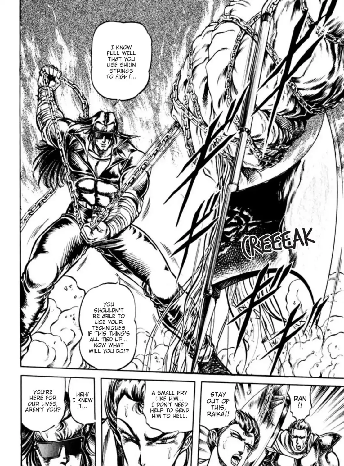 Peacock King Chapter 67 page 87 - 