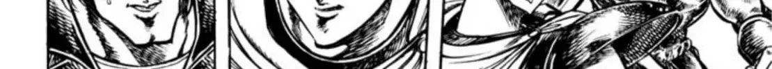 Peacock King Chapter 67 page 88 - 
