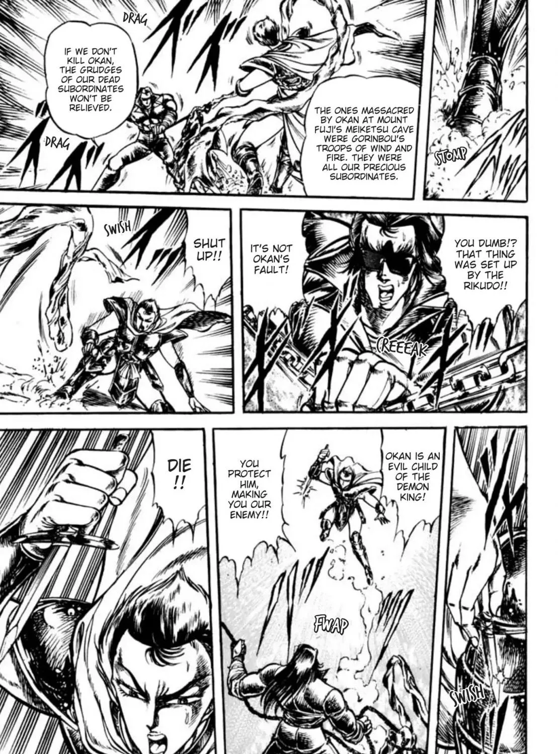 Peacock King Chapter 67 page 89 - 