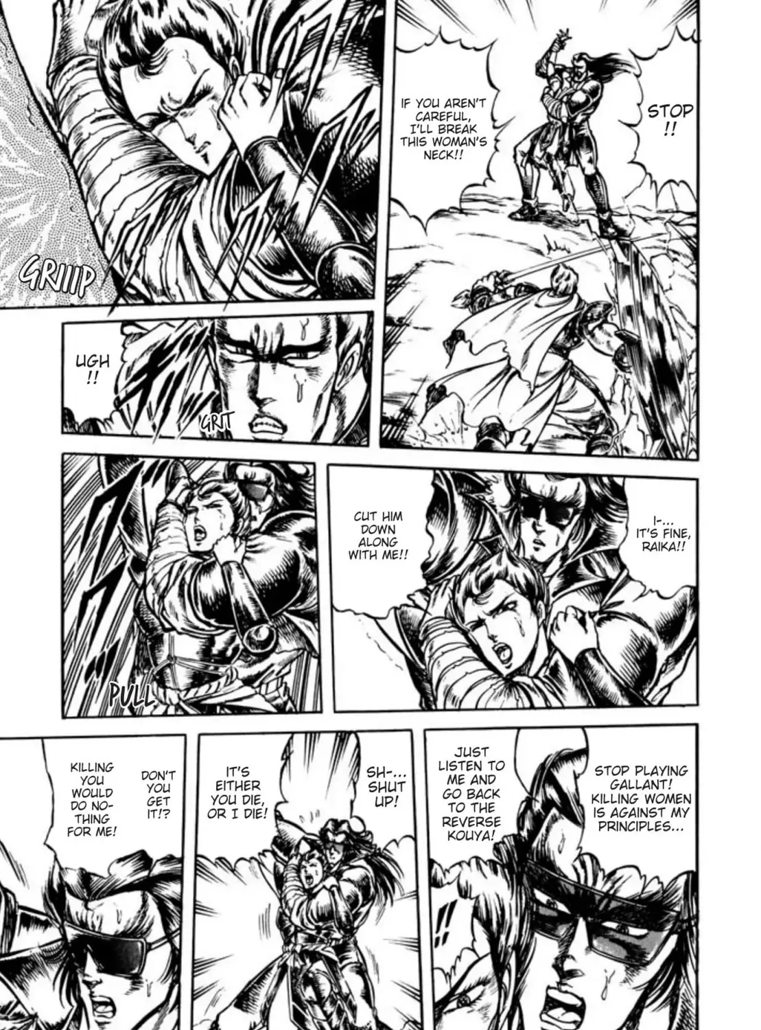 Peacock King Chapter 67 page 93 - 