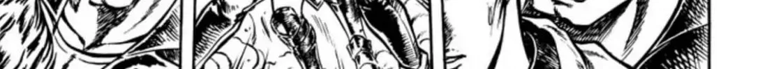 Peacock King Chapter 67 page 94 - 