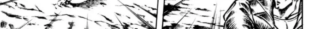 Peacock King Chapter 67 page 98 - 