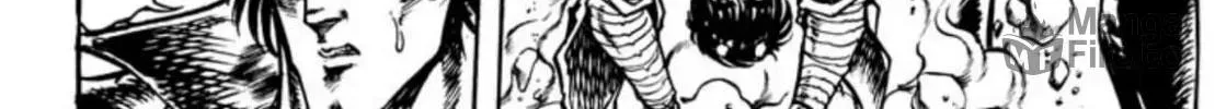 Peacock King Chapter 67 page 100 - 