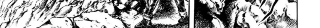 Peacock King Chapter 68 page 13 - 