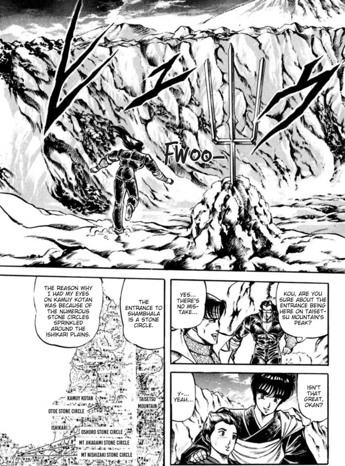 Peacock King Chapter 68 page 16 - 