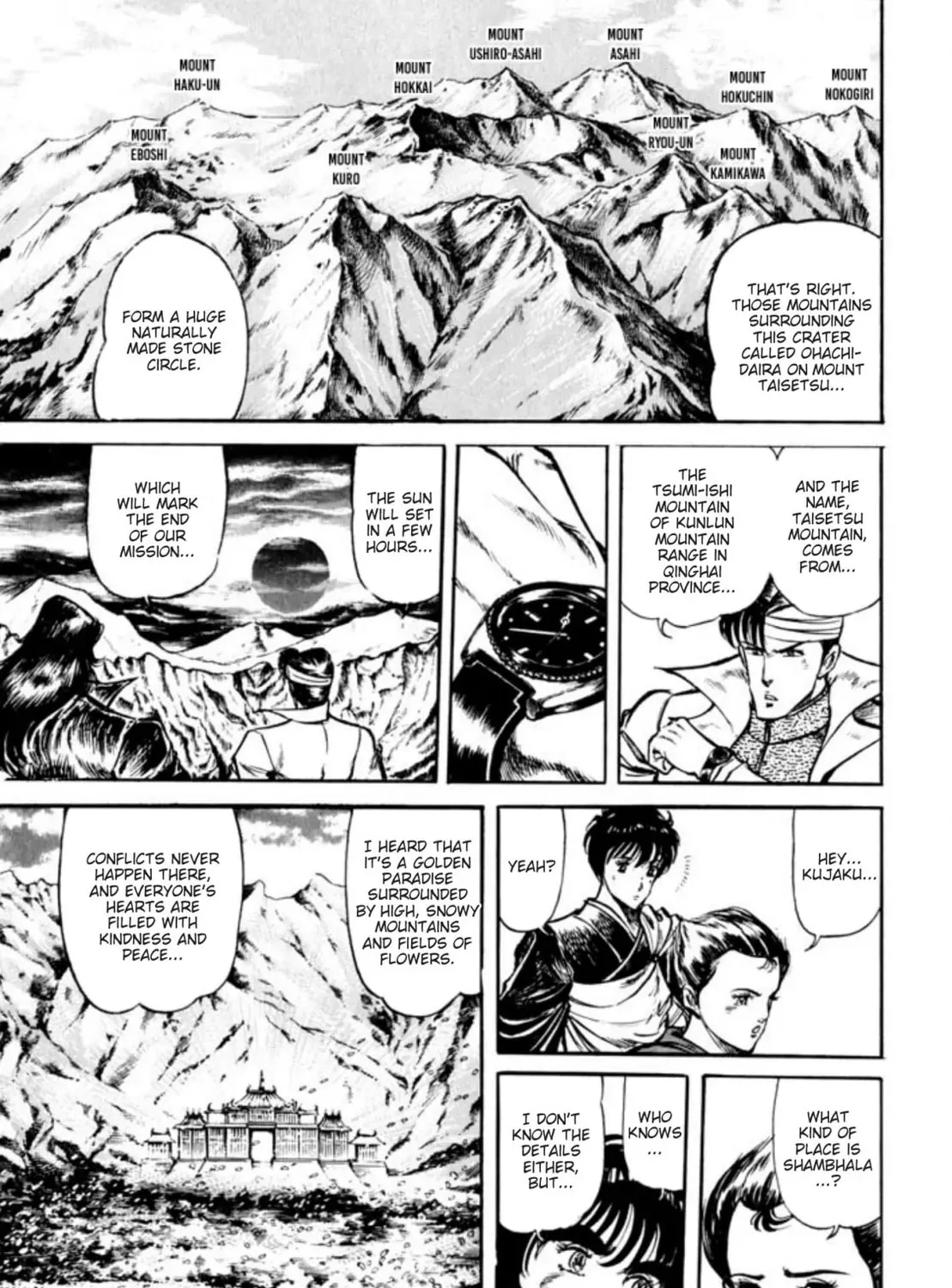 Peacock King Chapter 68 page 20 - 