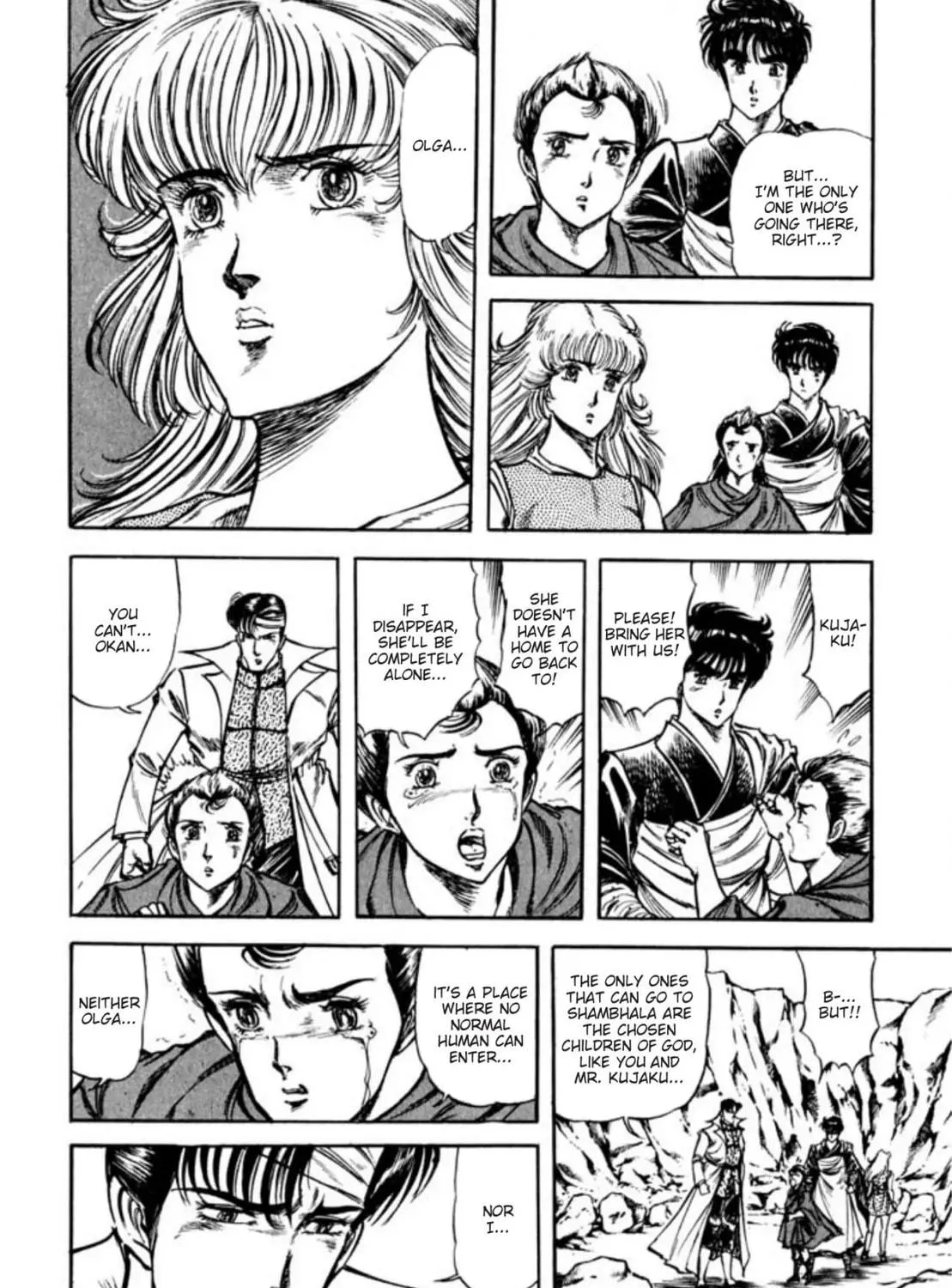 Peacock King Chapter 68 page 22 - 