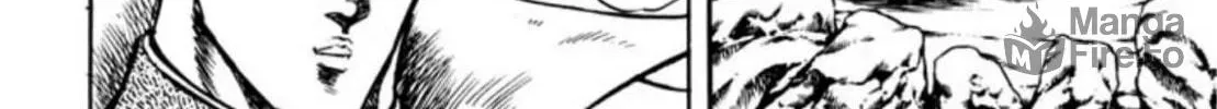 Peacock King Chapter 68 page 23 - 