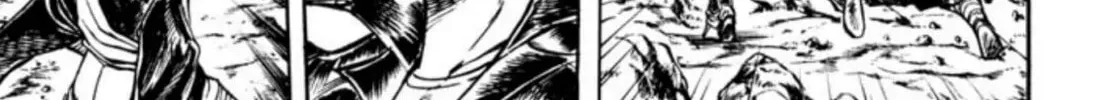 Peacock King Chapter 68 page 25 - 