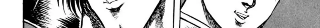 Peacock King Chapter 68 page 31 - 