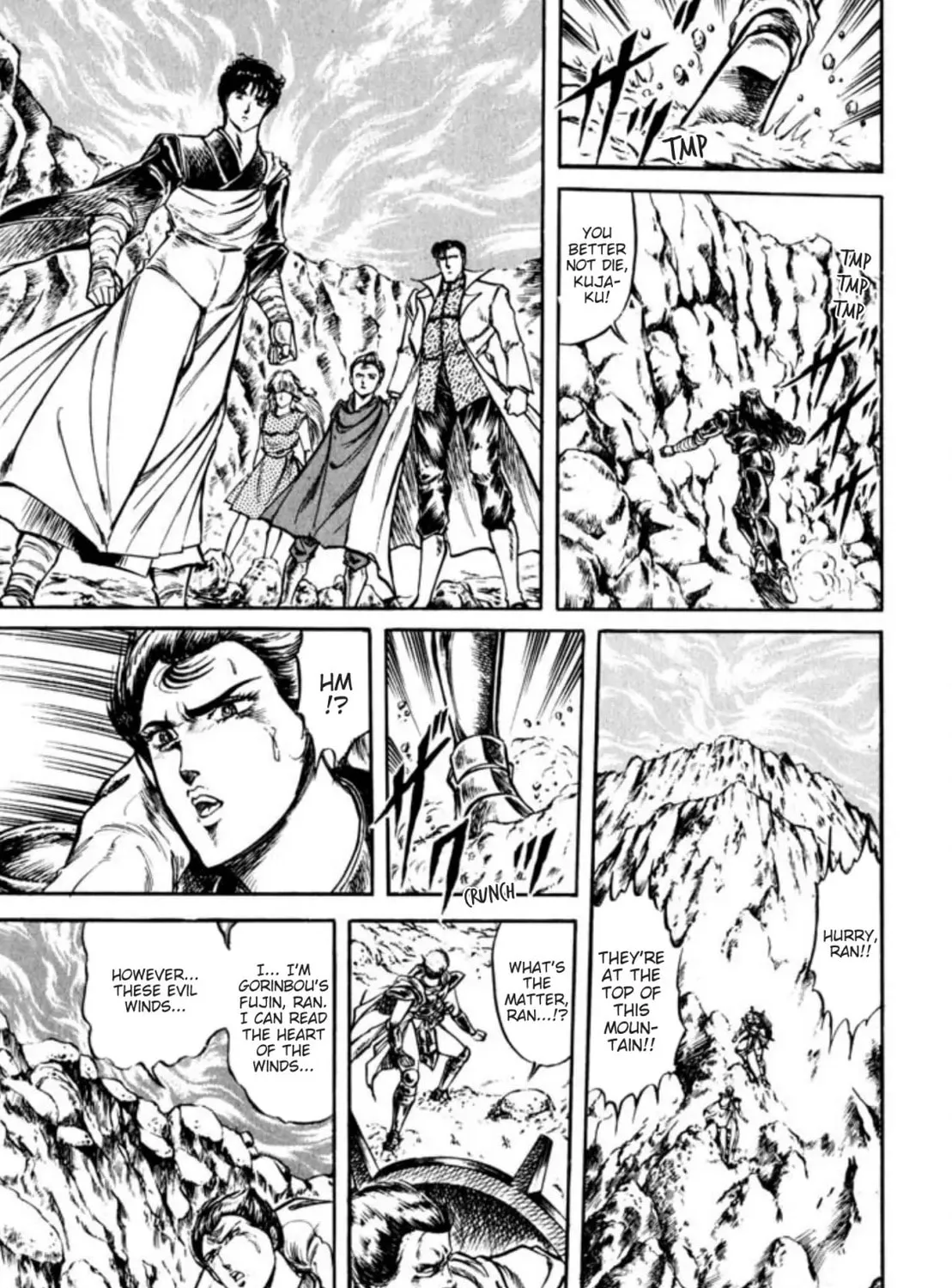 Peacock King Chapter 68 page 32 - 