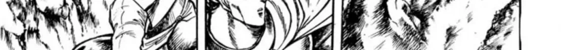 Peacock King Chapter 68 page 33 - 