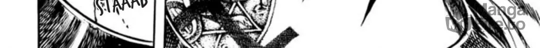Peacock King Chapter 68 page 35 - 